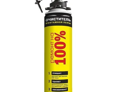 фото Очиститель пены РЕМОНТ НА 100% CLEANER 500 мл. (12 шт)