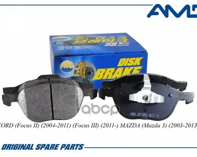 фото AMDBF385 AMD Колодки передние AMD.BF385 AMD арт. AMDBF385