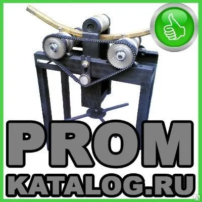 Фото №0 Машина гибочная ООО НПП РЭР