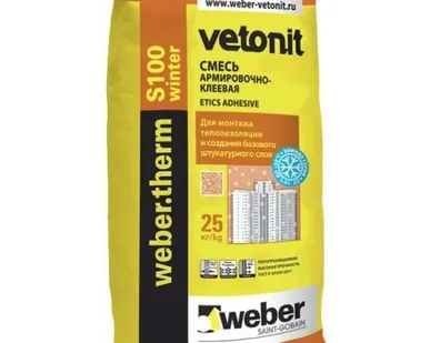 фото Смесь армировочно-клеевая Weber-Vetonit S100 Winter 25 кг серый