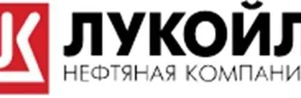 Фото №0 Масло ЛУКОЙЛ СТАБИО СИНТЕТИК 68 бочка 216.5л