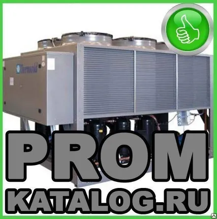 Фото №0 Чиллер