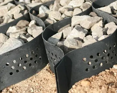 фото Георешетка 50/300П