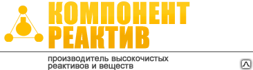 фото Электролит калиево-литиевый щелочной ТУ 2132-001-17761915-98