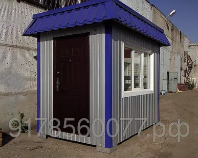 фото №БП-003. Пост охраны 2*3м