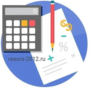 фото Контрольная работа