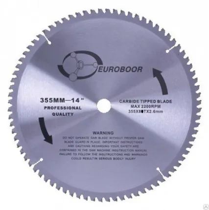 Фото №0 Дисковое режущее полотно диам. 355 мм 72 зубьев, для стали, нержавейки и ал