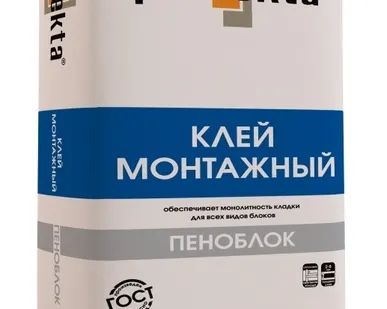 фото Клей для газоблока 25кг