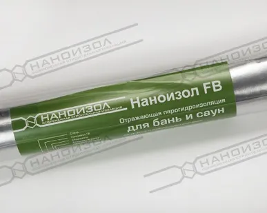 фото Отражающая паро-гидроизоляция Наноизол FB