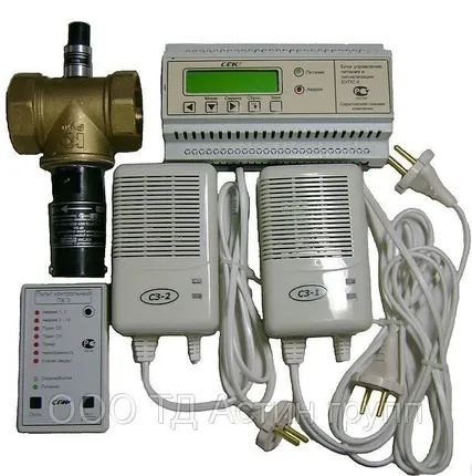 Фото №0 САКЗ-МК-1-1А DN 15 бытовая (метан)