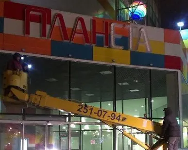 фото Металлоконструкции