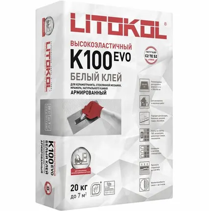 Фото №0 Клей для плитки Litokol Hyperflex K100 белый 20 кг