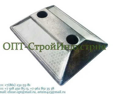 фото Катафот алюминиевый дорожный КД-3 (анкерный)