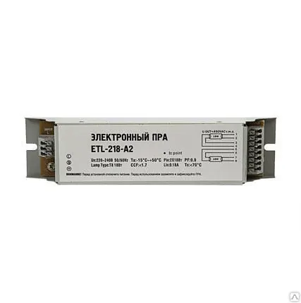 Фото №0 Балласт ЭПРА 2х18 для люминесцентной лампы