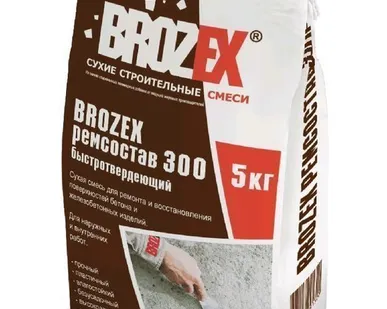 фото Ремсостав 300 "BROZEX", 5кг. 200шт/пал