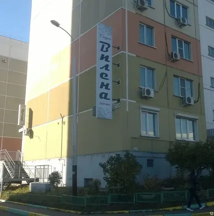 Фото №0 Герметизация межпанельных швов