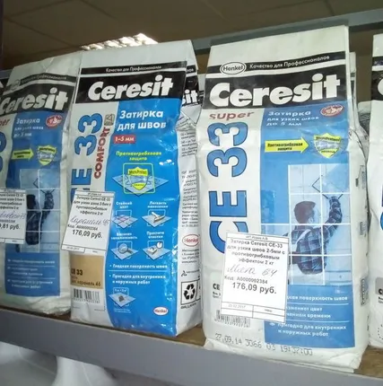 Фото №0 Затирка