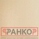 фото Паркет &quot;Wellton Classika&quot;