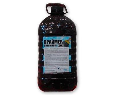фото Праймер битумный ХозДвор 5 л