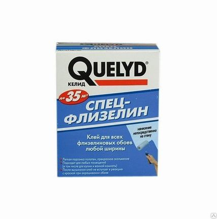 Фото №0 Клей обойный QUELYD Спецфлизилин 0,3 кг