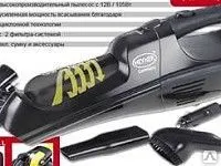 фото Пылесос HEYNER Арт:243000