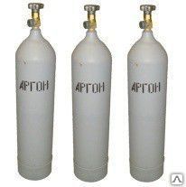 фото Баллон аргоновый (30л)