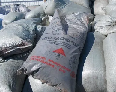 фото Сульфоуголь