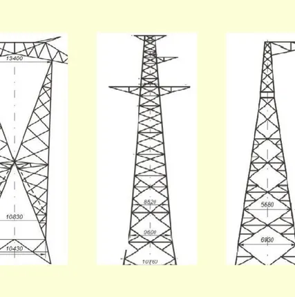 Фото №0 Опора У1150-1+12