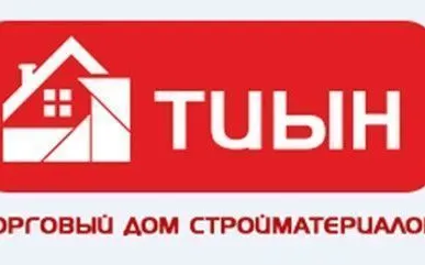 фото Панель СВЕТОЗАР "ГАММА" накладная, горизонтальная, 2 гнезда