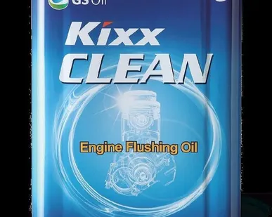 фото Промывочное масло GS KIXX CLEAN 12/1L