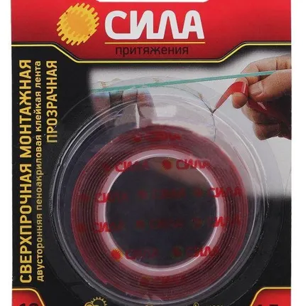 Фото №0 Лента клейкая сверхпрочная монтажная SDST-1215TR двустор. пеноакрил.12мм х 1.5м прозр. СИЛА Б0046371