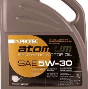 фото СИНТЕТИЧЕСКОЕ МОТОРНОЕ МАСЛО 5W 30 СУПРОТЕК АТОМИУМ/SUPROTEC ATOMIUM, 4 ЛИТРА