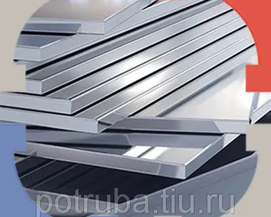 фото Дюралюминиевая плита 160х350х350 Д16Б