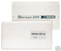 фото Сигнал-20П исп.01 Прибор приемно-контрольный Болид
