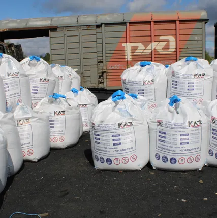 Фото №1 Купершлак фракция 0,8 - 2,5 мм (в МКР по 1 тонне)