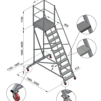 Фото №0 Вышка-стремянка разборная, на колесах ВС-2,5
