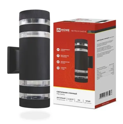 Фото №0 Светильник НБУ POLO-R-2хA60-BL E27 IP65 230В уличный настенный двусторонний алюм. под лампу 2хA60 черн. IN HOME 4690612037943