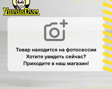 фото Ламинат Quick-Step Quick Step Impressive IM8471 Дуб северное сияние