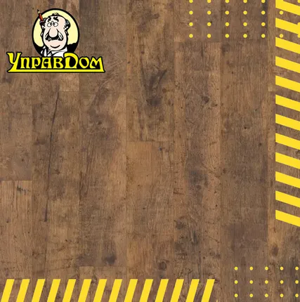 Фото №0 Ламинат Quick-Step Quick Step Perspective Hydro (Rus) PER1157 Дуб почтенный натуральный промасленный