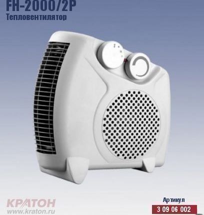 Фото №0 Тепловентилятор Кратон FH-2000/2P