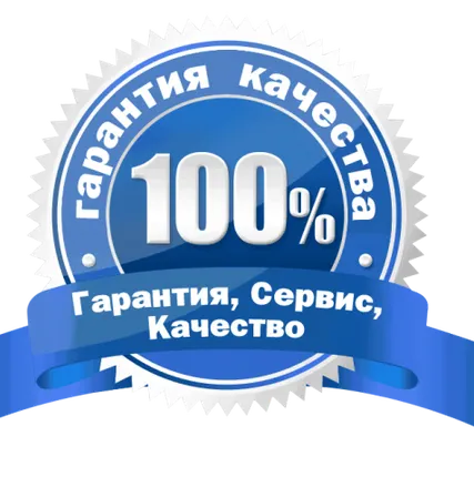Фото №0 Гарантийный ремонт
