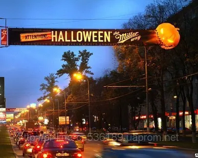 фото Растяжки