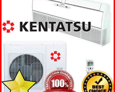 фото Кондиционеры напольно-потолочные Kentatsu