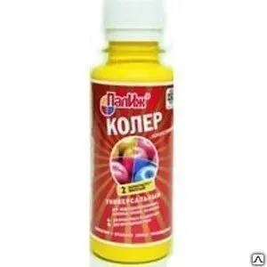 Фото №0 Колер персик 0,1л №25