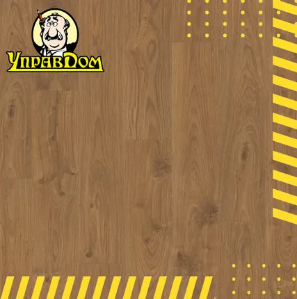 Фото №0 Ламинат Quick-Step Quick Step Perspective Hydro (Rus) PER1492 Дуб белый медиум