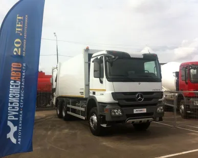 фото Мусоровоз VARIOPRESS II FAUN