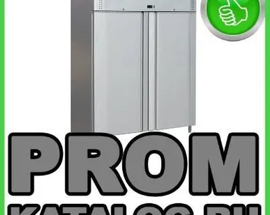 фото Холодильные шкафы Carboma