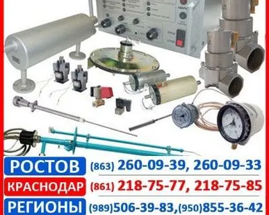 фото Комплект котельной автоматики