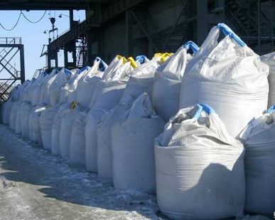 фото Красноярский цемент МКР М500