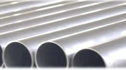 Фото №0 Труба нержавеющая 25х1.5 AISI 304 пищевая